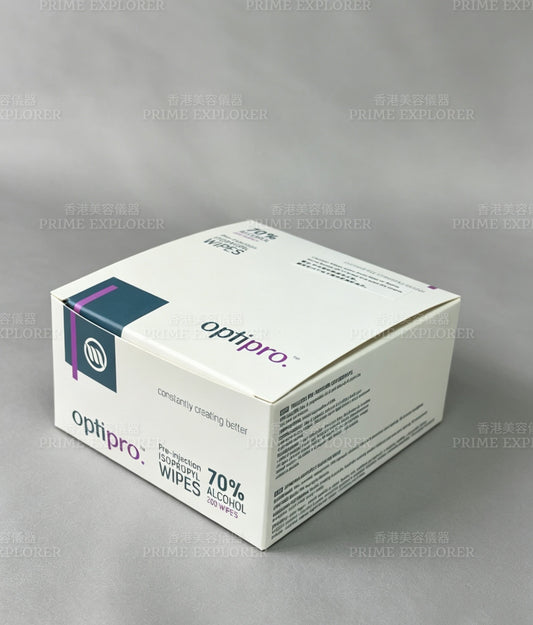 HW01 HYGIENIC WIPES 酒精紙 200PCS