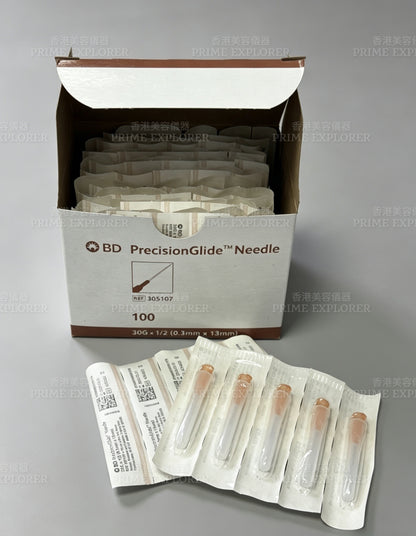 112B 即棄針咀#30g