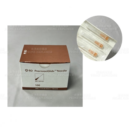 112B 即棄針咀#30g