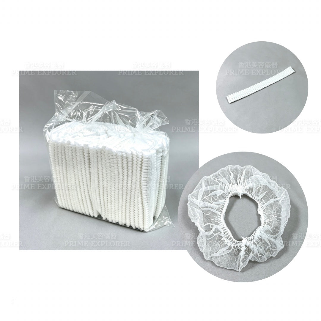 139 紙帽 FACIAL CAP-100PCS