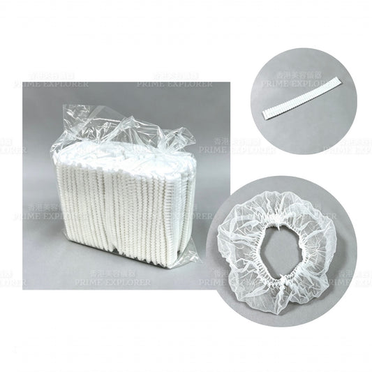 139 紙帽 FACIAL CAP-100PCS