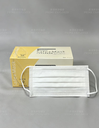 140B White 3-Ply Face Mask - 50 PCS