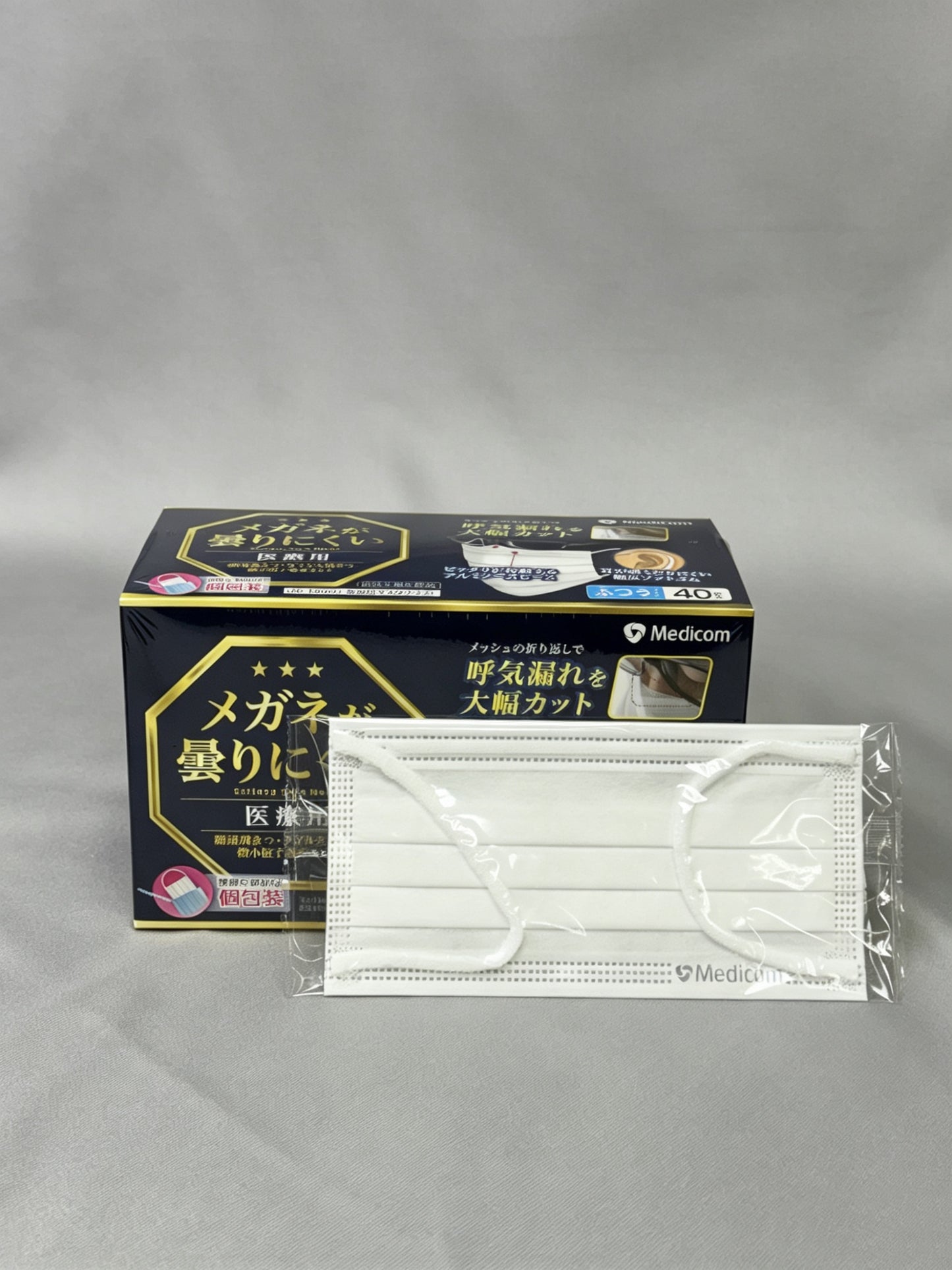 140L  MEDICOM 防霧氣口罩 40 PCS / BOX (獨立包裝)