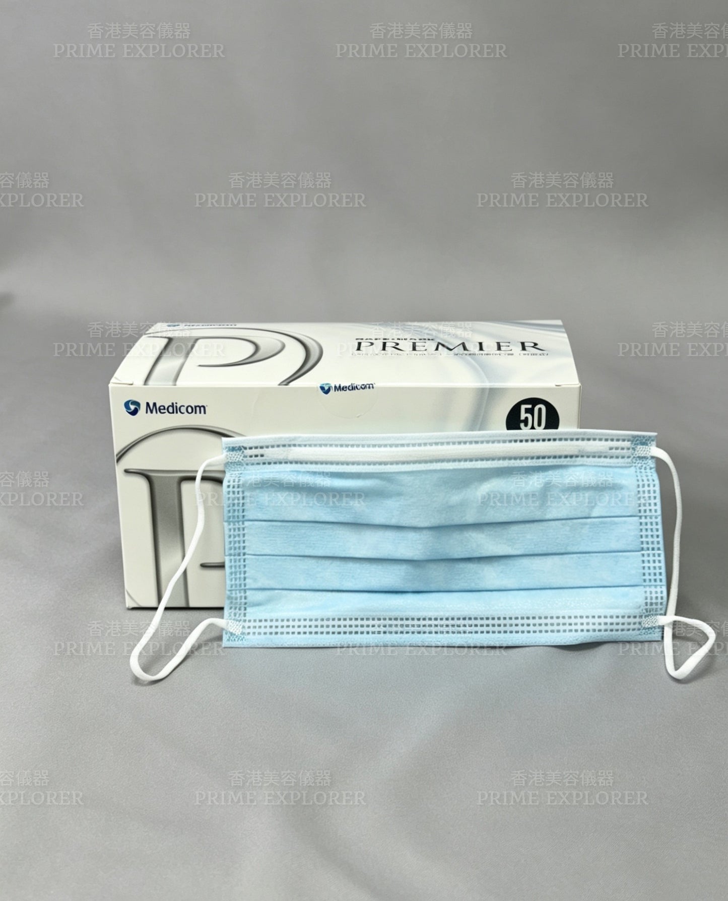 140PR PREMIER FACE MASK Three-ply Face Mask - 50PCS