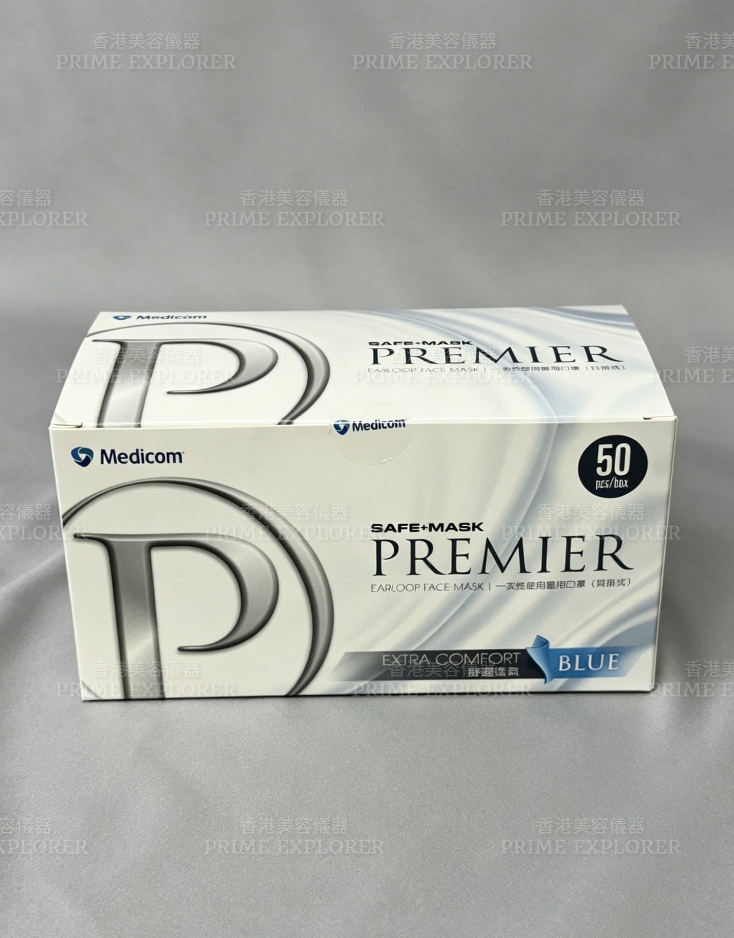 140PR PREMIER FACE MASK Three-ply Face Mask - 50PCS