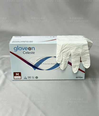 150FC CELESTE NITRILE GLOVE P.F. 200 WHITE