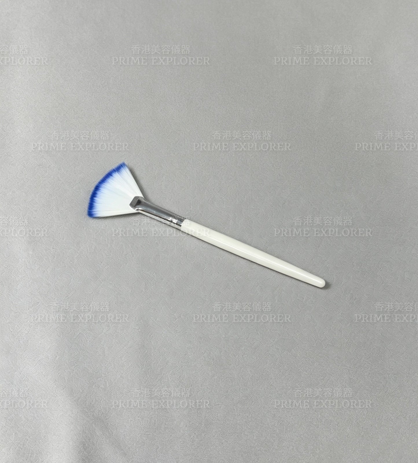 199W Fan Mask Brush