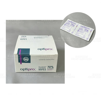 HW01 HYGIENIC WIPES 酒精紙 200PCS