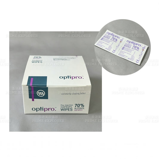 HW01 HYGIENIC WIPES 酒精紙 200PCS