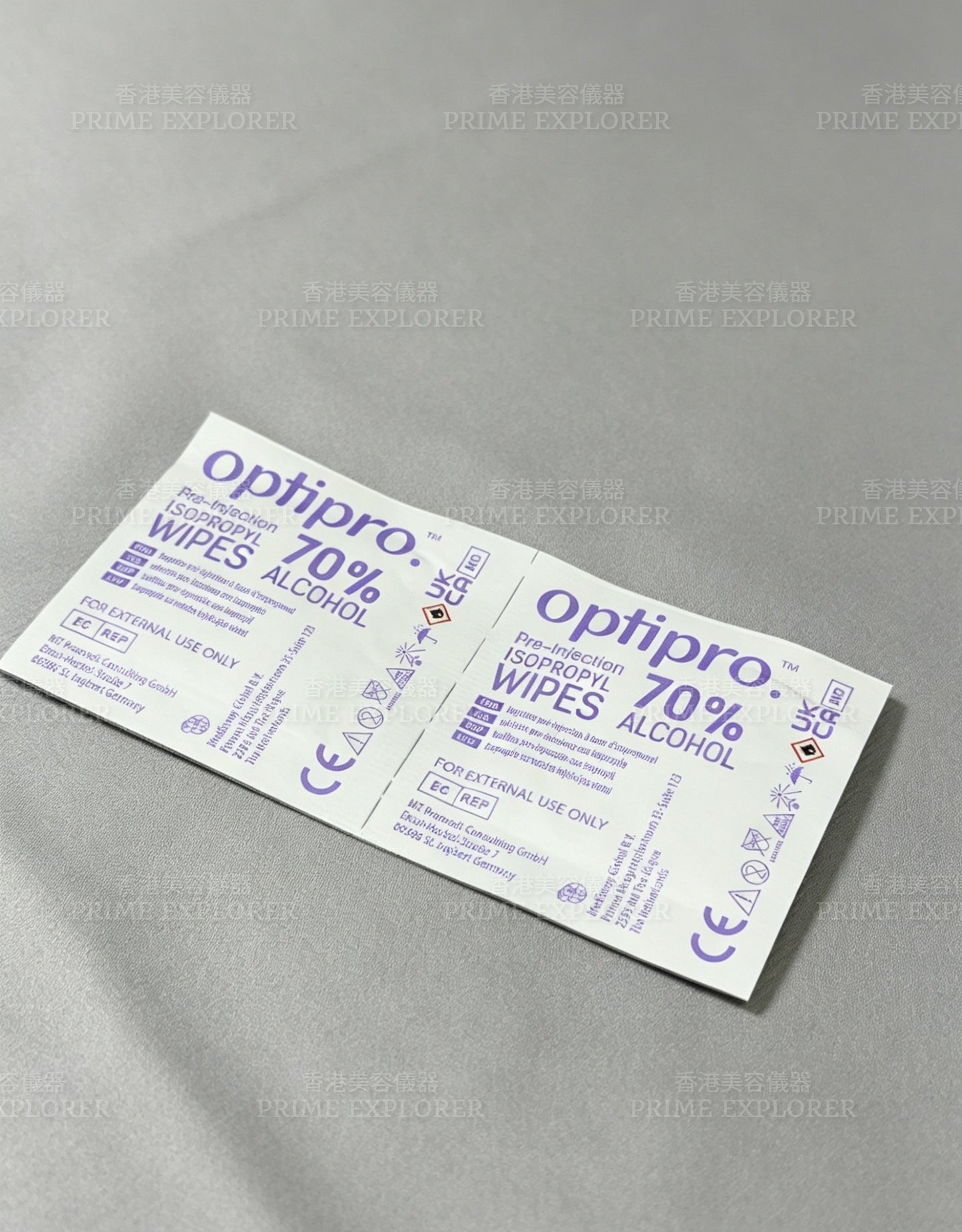 HW01 HYGIENIC WIPES 酒精紙 200PCS