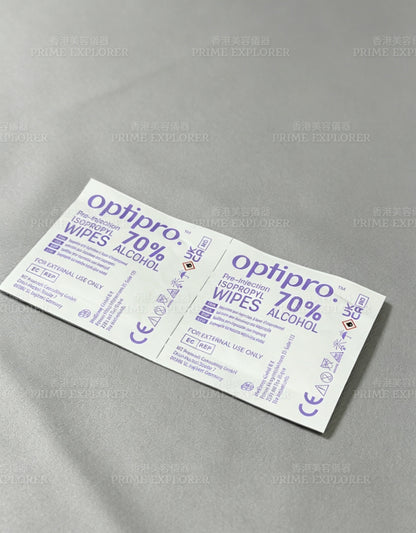 HW01 HYGIENIC WIPES 酒精紙 200PCS