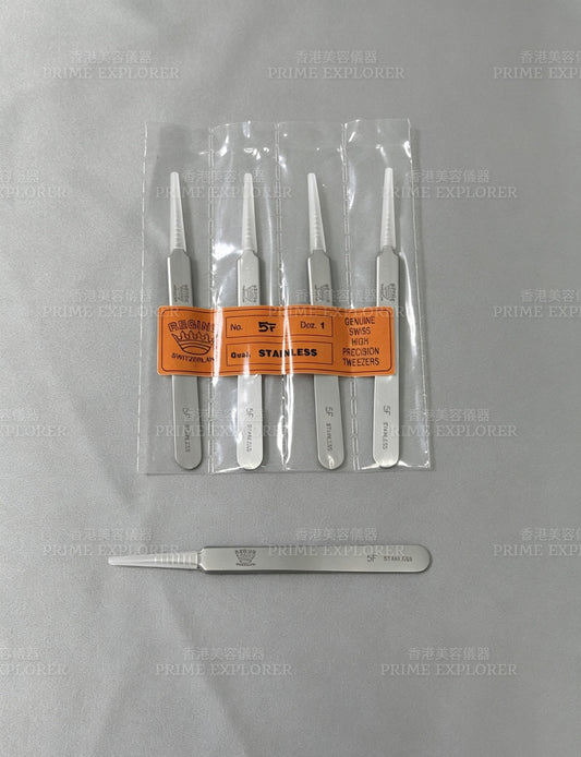 REGINE  美容師專用暗瘡針-直鉗